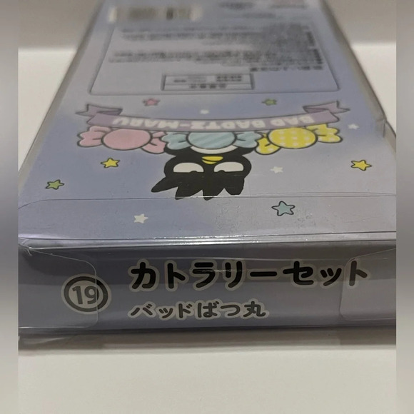 Sanrio Bad Badtz Maru- Spoon Fork Cutlery Set-Japan Kuji - Picture 5 of 7